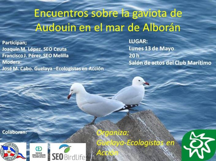cartel audouin